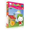 무스티는 내친구 에피소드1 (1~14편) - DVD