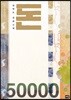 돈