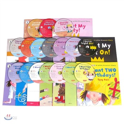 [세이펜BOOK] 리틀 프린세스 스토리북 17종세트(BOOK+CD)