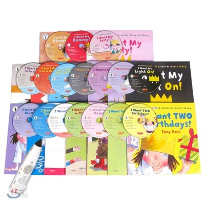 리틀 프린세스 세이펜 Saypen 스토리북 17종세트(BOOK+CD) + 세이펜 900 16G