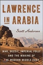Lawrence in Arabia