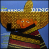Bing Crosby - El Senor Bing (180G)(LP)
