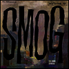 Piero Umiliani & Chet Baker - Smog (스모그) (Soundtrack)(LP)