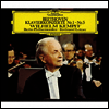 베토벤: 피아노 협주곡 1-5번 (Beethoven: Piano Concerto No.1-5) (Ltd. Ed)(Single Layer)(2SHM-SACD)(일본반) - Wilhelm Kempff