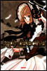 레이디 디텍티브(Lady detective) 4
