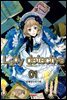 레이디 디텍티브(Lady detective) 01
