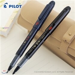 파이롯트 소필 붓펜(블랙SV-30KSN-B (연필)/블루SV-30KKN-B (경필))
