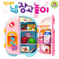 [토이트론] 달님이 냉장고놀이