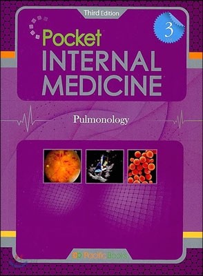 Pocket INTERNAL MEDICINE 3