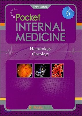 Pocket INTERNAL MEDICINE 6
