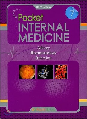 Pocket INTERNAL MEDICINE 7