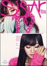 씨스타19 (Sistar19) - 있다 없으니까 [Special Photo Edition]