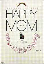 HAPPY MOM 해피 맘