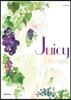 쥬시 Juicy