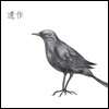 조정치 2집 - 유작 (遺作)