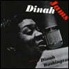 Dinah Washington (다이나 워싱턴) - Dinah Jams [LP]