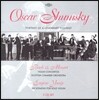 Oscar Shumsky 이자이: 무반주 바이올린 소나타 / 바흐 & 모차르트: 협주곡