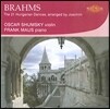 Oscar Shumsky 브람스: 21개의 헝가리 무곡 (Brahms : The 21 Hungarian Dances) 오스카 슘스키