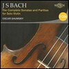 Oscar Shumsky 바흐: 무반주 바이올린 소나타와 파르티타 전곡집 - 오스카 슘스키 (Bach: The Complete Sonatas and Partitas for Solo Violin)