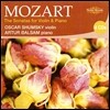 Oscar Shumsky 모차르트: 바이올린 소나타 전곡 (Mozart: The Sonatas for Violin and Piano) 오스카 슘스키