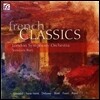 Yondani butt 비제 / 드뷔시 / 포레 / 구노 / 라벨 / 생상스 (French Classics)