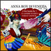 Vladimir Soares 안나 본 디 베네치아: 여섯 개의 플루트 소나타 (Anna Bon di Venezia: Flute Sonatas)
