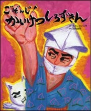 상품명