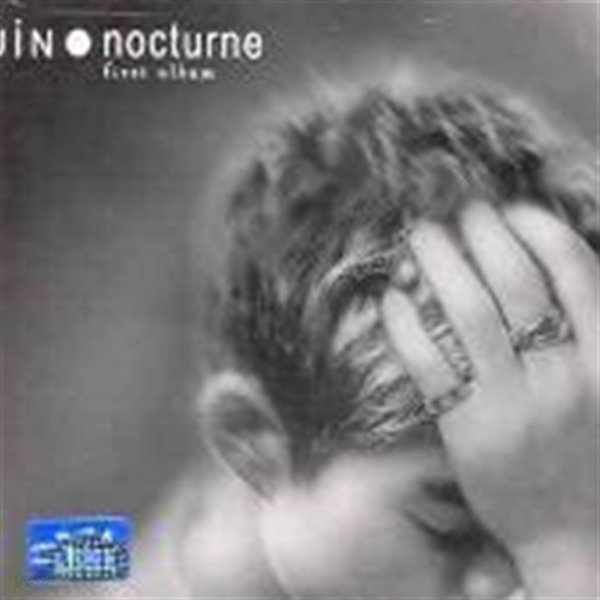 [미개봉] 진 (Jin) / 1집 - Nocturne