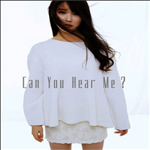 아이유 (IU) - Can You Hear Me? (CD+DVD) (초회생산한정반)