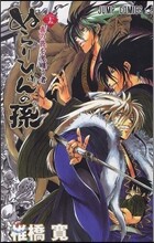 ぬらりひょんの孫 25 アニメDVD付き予約限定版 | 椎橋寬 | 集英社 - 예스24