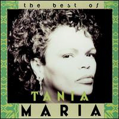 Tania Maria - Best of Tania Maria (CD)