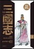 삼국지 4 신도
