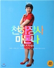 상품명