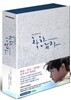[선착순 송중기 폴라로이드 증정] 세상 어디에도 없는 착한남자 (12Disc 프리미엄 완결판)