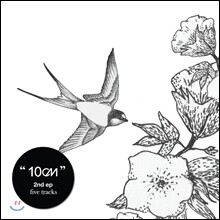 10cm (십센치) The 2nd EP