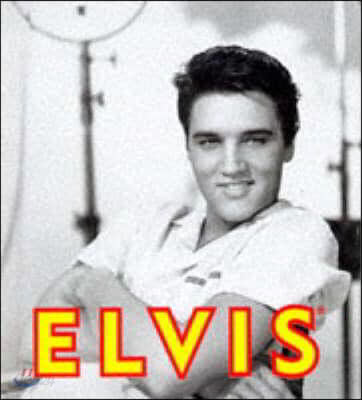 Elvis: Women, War, &amp; the Plantation Legend