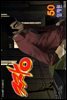 짱 50
