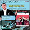 Mantovani (만토바니) - Music From The Films & Film Encores
