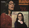 Nana Mouskouri (나나 무스쿠리) - Turn on the Sun & ...Songs From Her TV Series