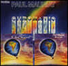 Paul Mauriat (폴 모리아) - Chromatic