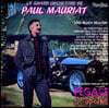 Paul Mauriat (폴 모리아) - Too Much Heaven