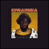 Michael Kiwanuka (마이클 키와누카) - 3집 KIWANUKA