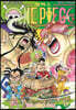 원피스 ONE PIECE 94