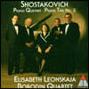 Borodin Quartet 쇼스타코비치: 피아노 오중주, 피아노 삼중주 2번 (Shostakovich: Piano Qunitet, Piano Trio Op. 67)