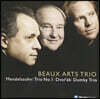 Beaux Arts Trio 드보르작: 둠키 삼중주 / 멘델스존: 피아노 삼중주 1번 (Dvorak: Dumky / Mendelssohn: Piano Trio Op. 49)