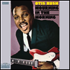 Otis Rush - Mourning In The Morning (Gold LP)