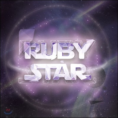 루비스타 (Rubystar) - Invitation