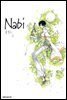Nabi (나비) 03