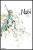 Nabi (나비) 02