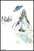 Nabi (나비) 01